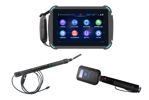 开平便携式防窃听窃照检测包